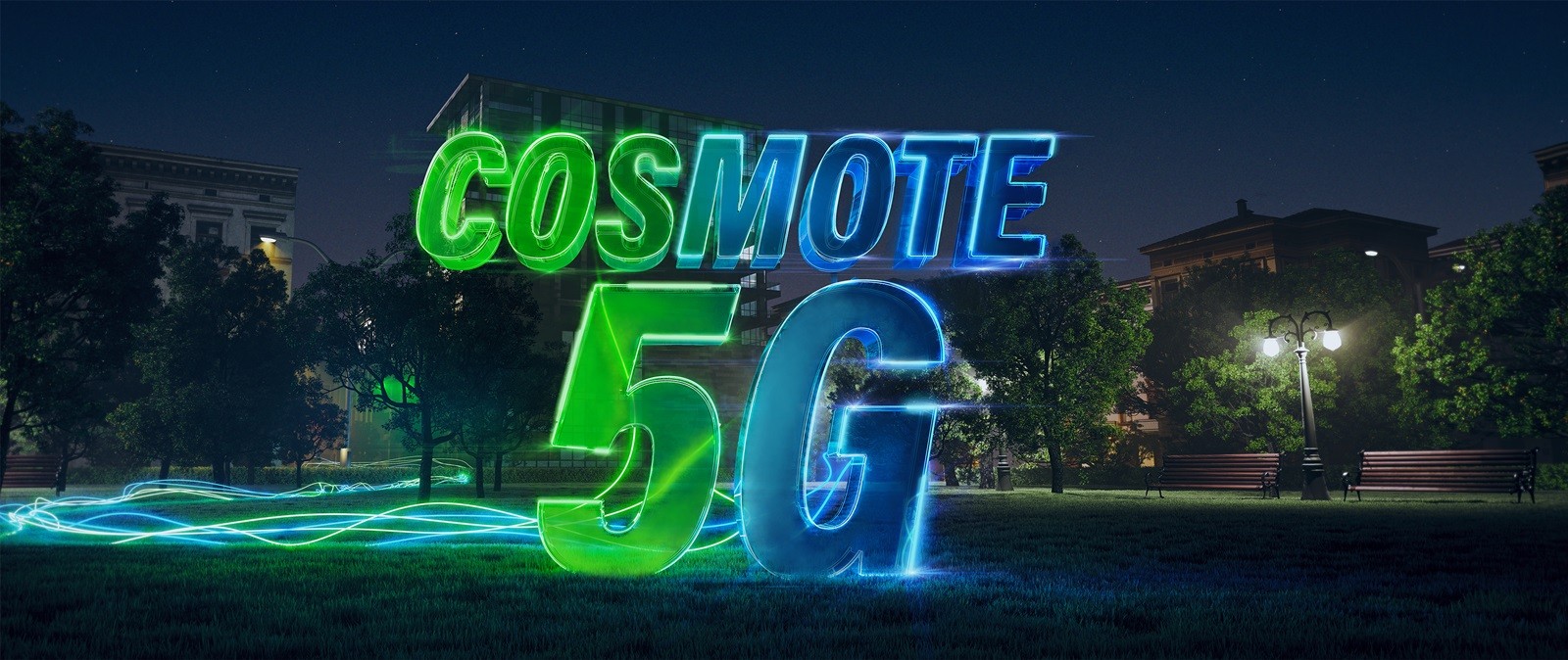 Cosmote 5G: Το μεγαλύτερο 5G δίκτυο με 90% πληθυσμιακή κάλυψη σε Αθήνα και Θεσσαλονίκη