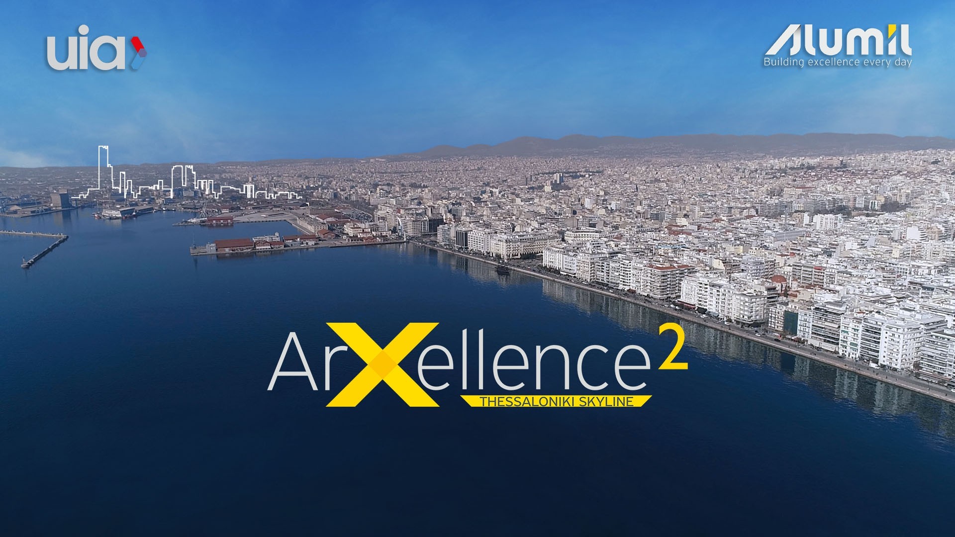 Μια παγκόσμια γιορτή της αρχιτεκτονικής στα Βραβεία «ArXellence 2»