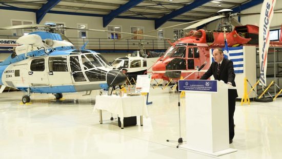 Επανέρχεται στην ενεργό δράση ελικόπτερο του Λιμενικού Σώματος