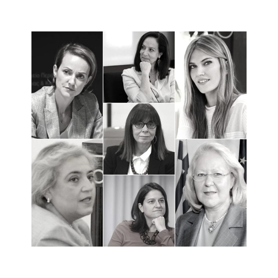 Portraits70: Οι γυναίκες που διακρίθηκαν στο χώρο της πολιτικής σκηνής και της διπλωματίας το 2020