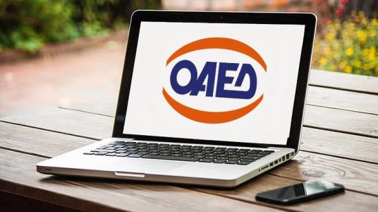 ΟΑΕΔ: Αύριο ξεκινούν οι αιτήσεις για το νέο πρόγραμμα απόκτησης επαγγελματικής εμπειρίας στο ψηφιακό μάρκετινγκ