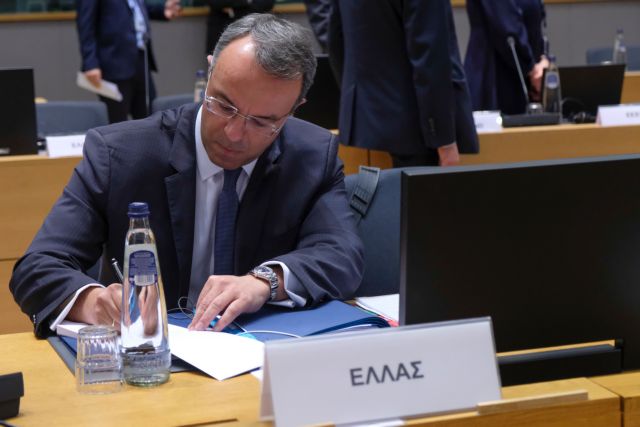 Μπαίνει στα… βαθιά το πρώτο Eurogroup του 2022 – Πρεμιέρα για το σχεδιασμό των νέων δημοσιονομικών κανόνων και τα σενάρια για την Ελλάδα