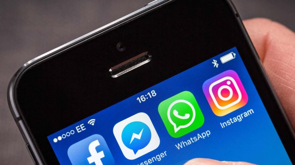 Facebook: Προβλήματα πρόσβασης στην εφαρμογή-Έπεσαν Instagram και WhatsApp