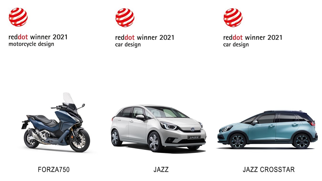 Βραβεία σχεδίασης για τη Honda