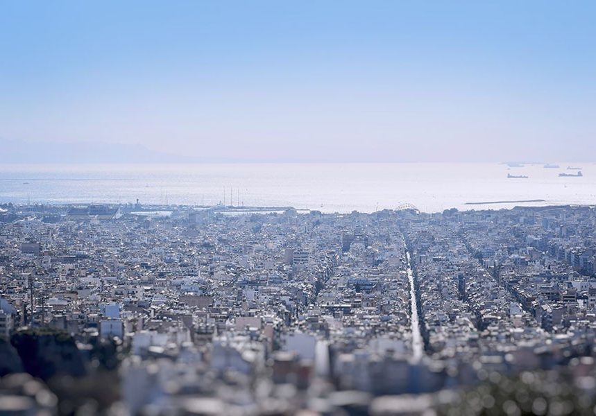 Πανοραμική φωτογραφία της Αθήνας