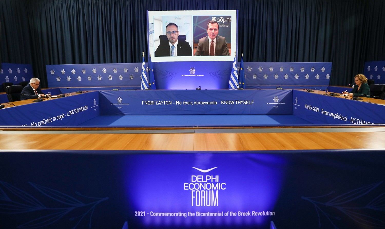 Μανουσάκης (ΑΔΜΗΕ): Στην τελική ευθεία το έργο διασύνδεσης της Κρήτης