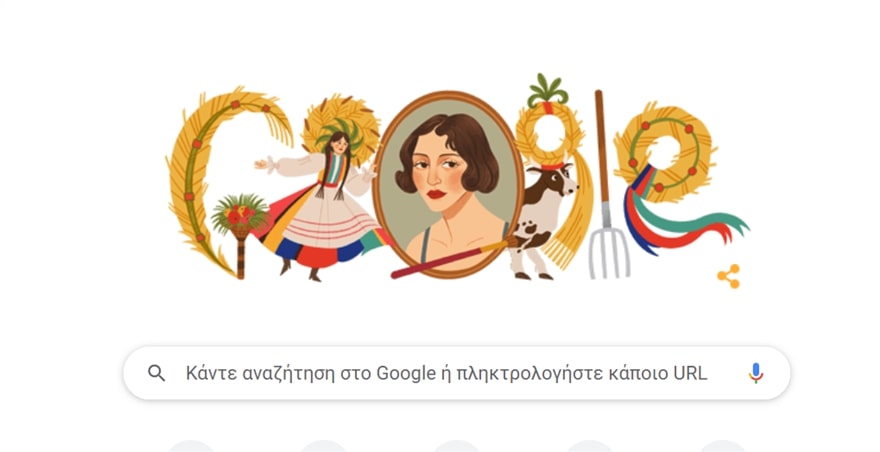 google doodle