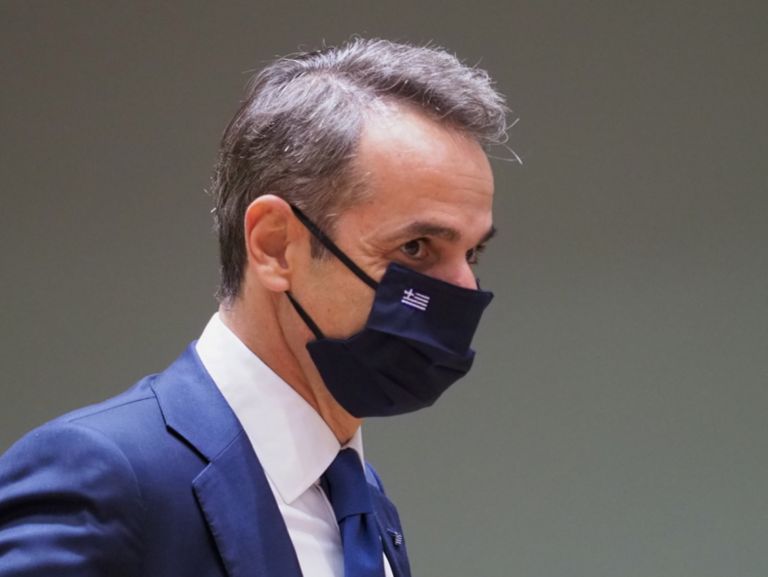 Κυριάκος Μητσοτάκης