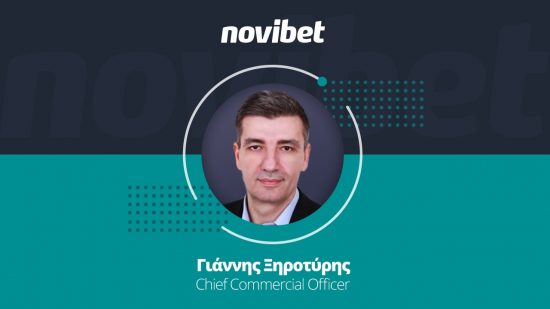 Novibet: Νέος Chief Commercial Officer ο Γιάννης Ξηροτύρης 
