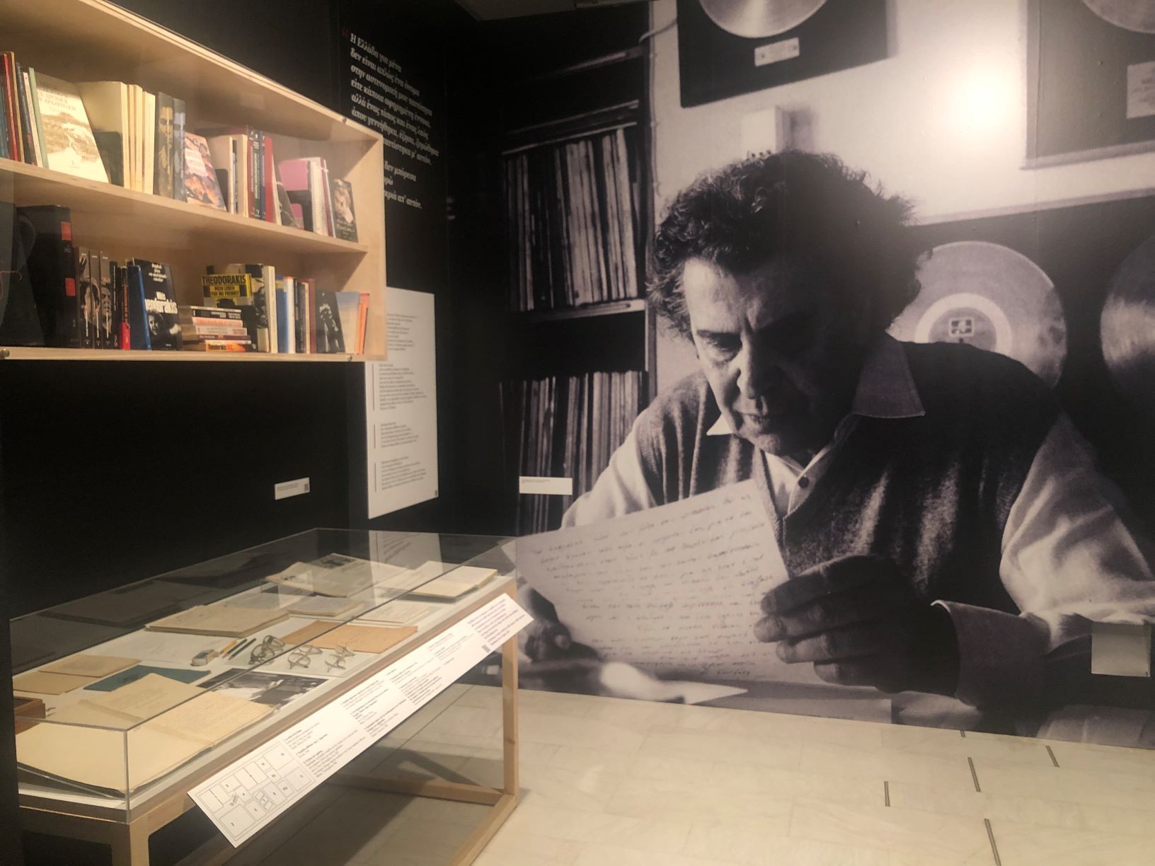Ο «Γαλαξίας» του Μίκη Θεοδωράκη στο Μέγαρο Μουσικής