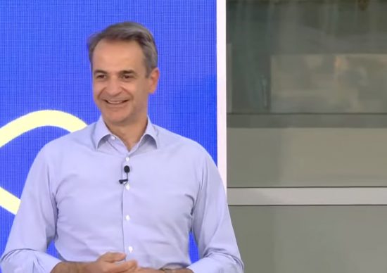 Μητσοτάκης: Η Ελλάδα μετατρέπει τις υποδομές σε εφαλτήριο ανάπτυξης