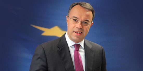 Νομοσχέδιο – σκούπα με τις φοροελαφρύνσεις της ΔΕΘ