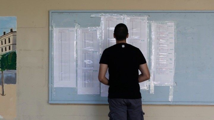 Πανελλήνιες 2021: Τέλος στην αγωνία - Το μεσημέρι οι βαθμολογίες