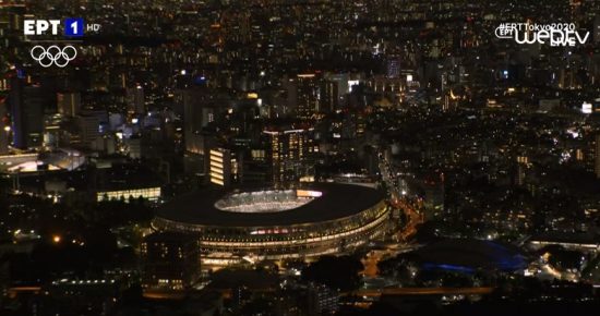 Ολυμπιακοί Αγώνες: Δείτε live την τελετή έναρξης στο Τόκιο