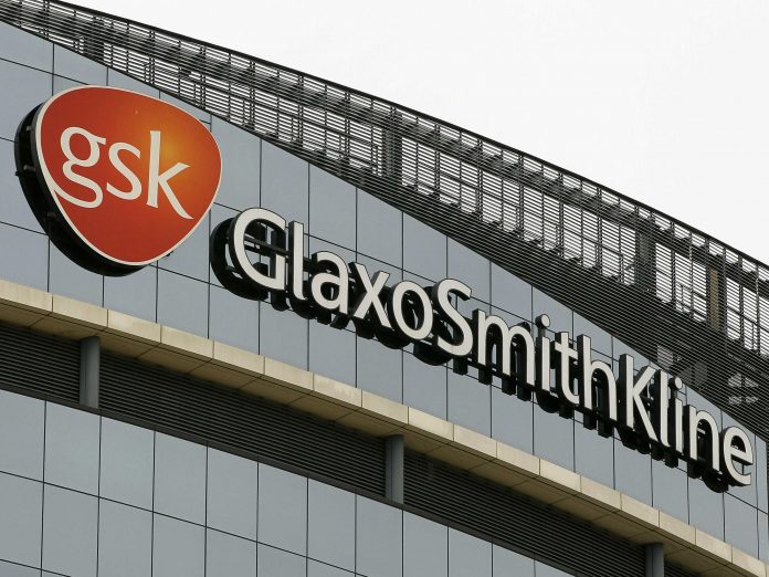 ΕΕ: Συμβόλαιο με την GlaxoSmithKline για την προμήθεια θεραπείας μονοκλωνικών αντισωμάτων