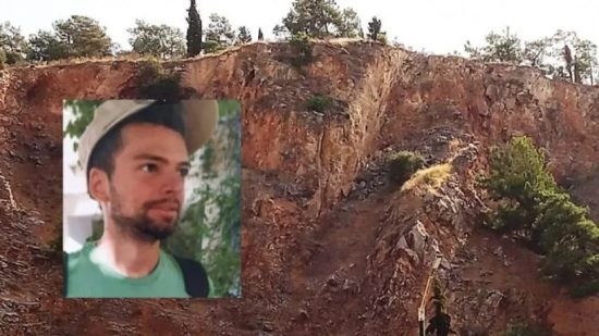 Τραγικό τέλος στον Βόλο: Νεκρός ο 31χρονος που αγνοούνταν για μέρες