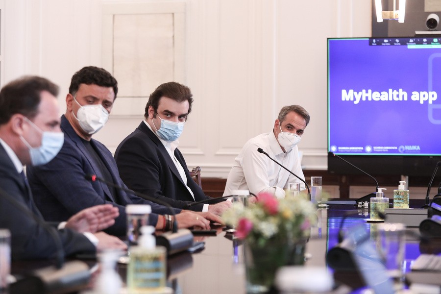 MyHealth: Παρουσίαση εφαρμογής στον πρωθυπουργό - Πρόσβαση πολιτών στα δεδομένα τους στην ηλεκτρονική συνταγογράφηση