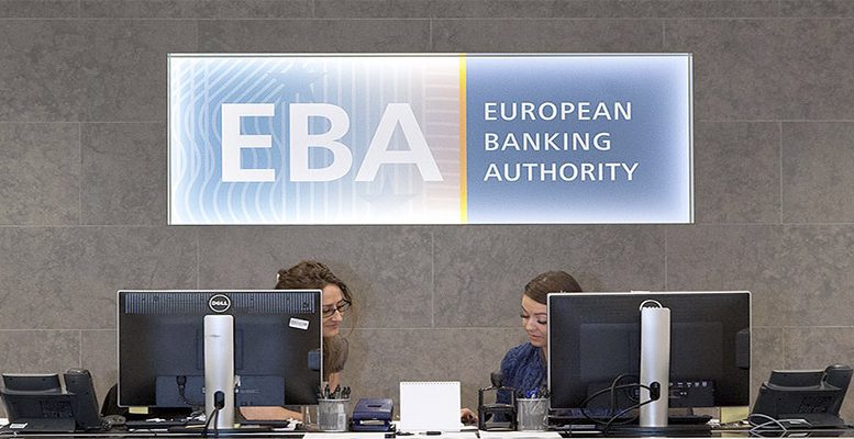 Aυστηρότερες διαδικασίες για το ξέπλυμα μαύρου χρήματος θεσπίζει η Ευρωπαϊκή Αρχή Τραπεζών