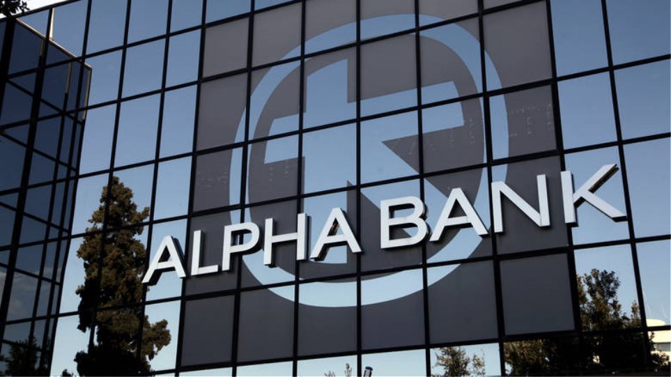 Η Moody's αναβαθμίζει τις προοπτικές της Alpha Bank Ρουμανίας σε θετικές