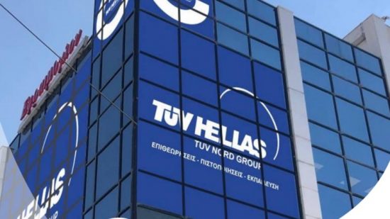 TÜV HELLAS: Δωρεά στον πυρόπληκτο Αγροτικό Συνεταιρισμό Ροβιών Ευβοίας