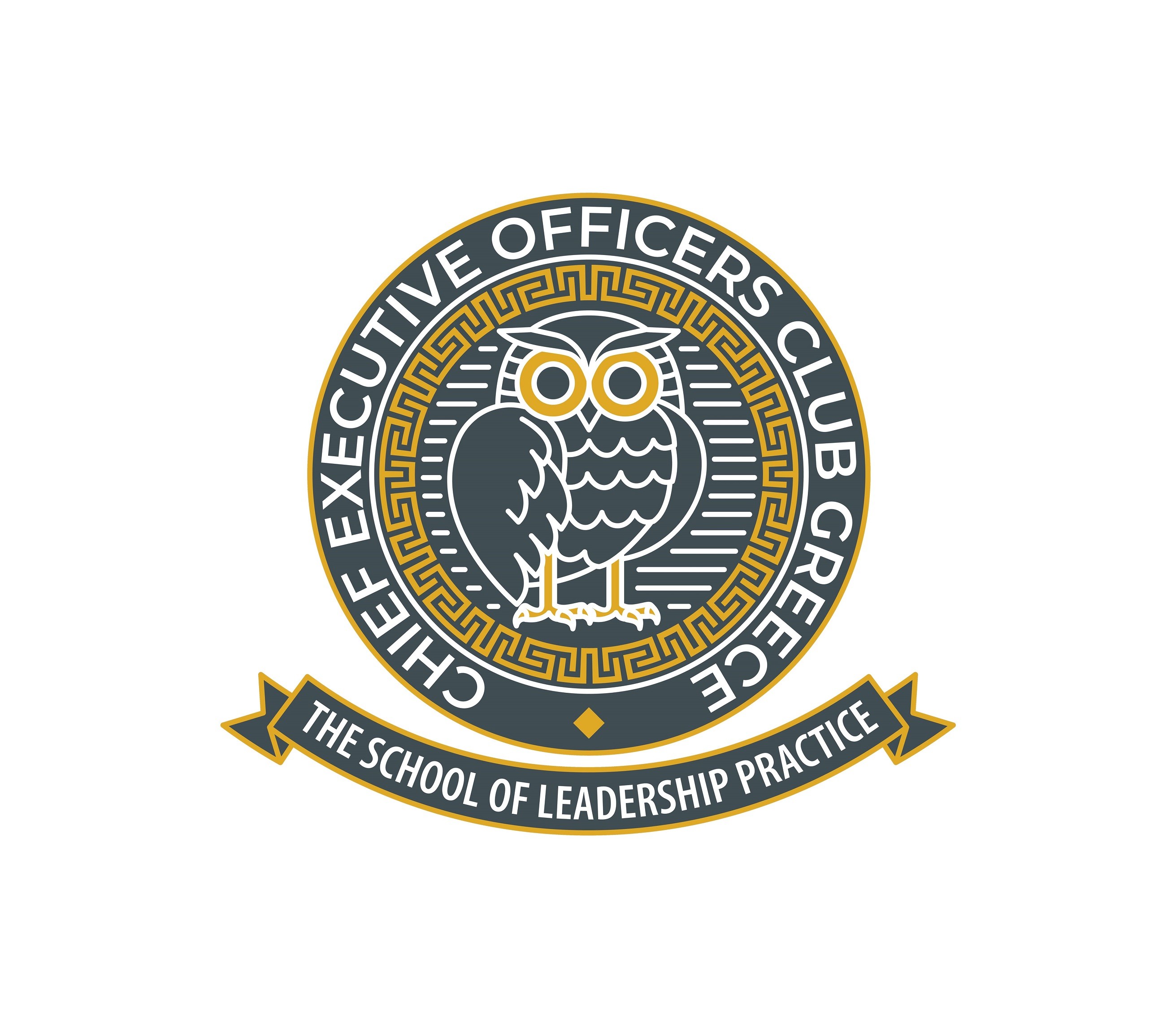 Dr. Πολυδεύκης Λουκόπουλος: «Το School of Leadership Practice είναι άρρηκτα συνδεδεμένο με το όραμα του CEO Clubs Greece»