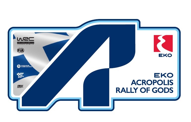 EKO ACROPOLIS RALLY: Η δική μας διαδρομή είναι πάλι εδώ!