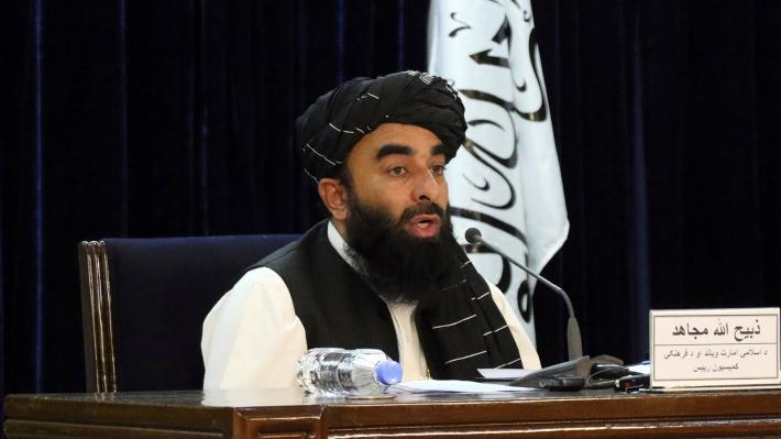 Αφγανιστάν: Το Εθνικό Μέτωπο Αντίστασης χαρακτηρίζει παράνομη την νέα κυβέρνηση Ταλιμπάν