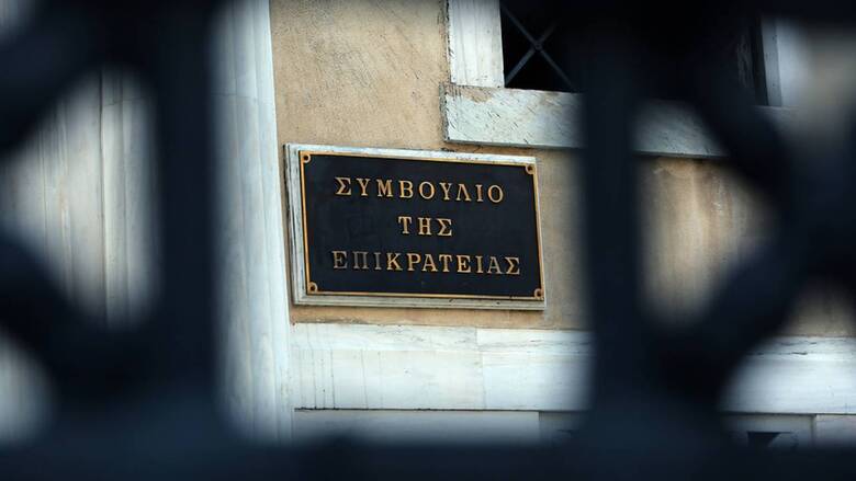 ΣτΕ: Δεν έγινε δεκτή η πολεοδόμηση του οικισμού των δικαστών στις Ροβιές Ευβοίας