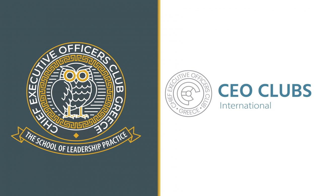 School of Leadership Practice: Η νέα καινοτόμος πρωτοβουλία του CEO Clubs Greece