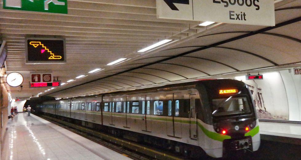 ΣΤΑΣΥ: Ακυρώσεις δρομολογίων του Μετρό από και προς αεροδρόμιο, από 16 έως 18 Σεπτεμβρίου