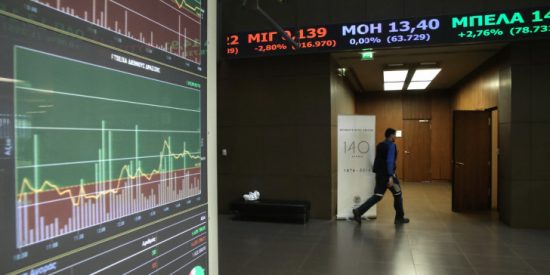 Χρηματιστήριο: Γιατί είναι κρίσιμες οι συνεδριάσεις της Παρασκευής και της Δευτέρας