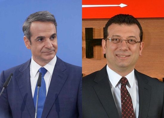 Στην Αθήνα την Τρίτη ο Εκρέμ Ιμάμογλου – Συνάντηση με Μητσοτάκη