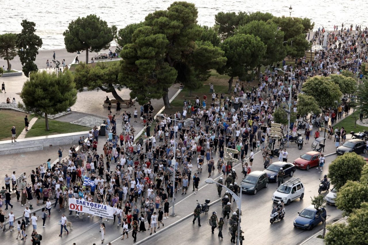 Αρνητές: 4 ιστοσελίδες και 6 «ένοχα» προφίλ εντόπισε η Δίωξη Ηλεκτρονικού Εγκλήματος
