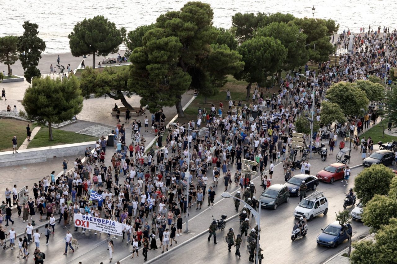 Αρνητές: 4 ιστοσελίδες και 6 «ένοχα» προφίλ εντόπισε η Δίωξη Ηλεκτρονικού Εγκλήματος 