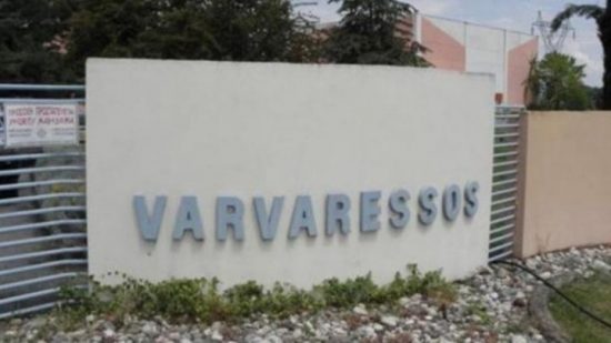 ΒΑΡΒΑΡΕΣΟΣ ΑΕ: Έκτακτη οικονομική ενίσχυση σε πρώην εργαζόμενους