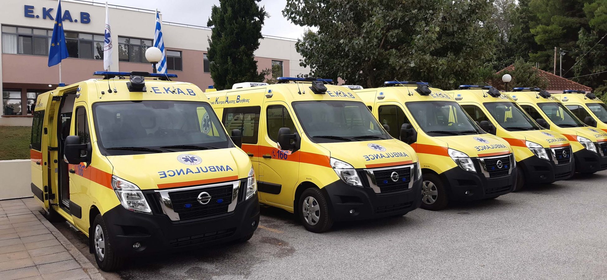 EΚΑΒ: 25 νέα ασθενοφόρα Nissan NV400!