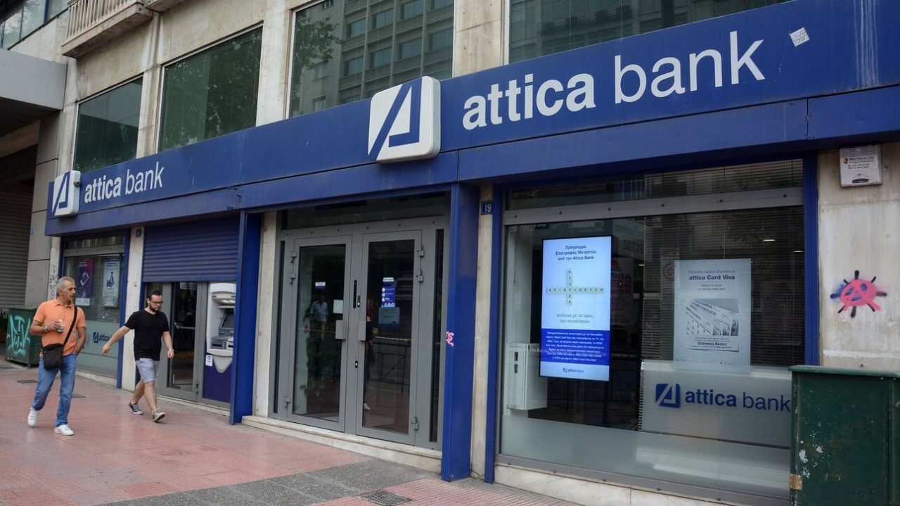 Attica Bank