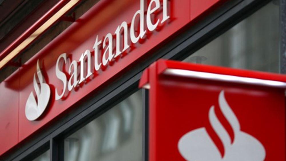 Η τράπεζα Santander ξεκινά πρόγραμμα επαναγοράς μετοχών ύψους 841 εκατ. ευρώ