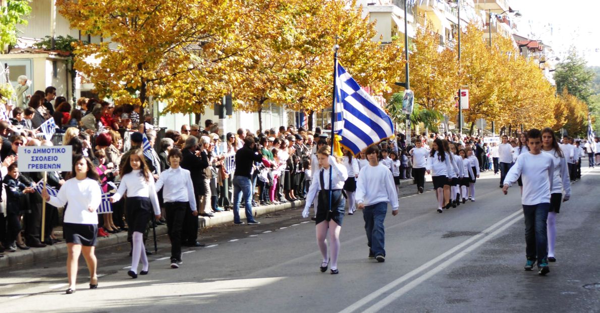 Γρεβενά: Ματαιώνεται η παρέλαση για την απελευθέρωση της πόλης λόγω έξαρσης των κρουσμάτων