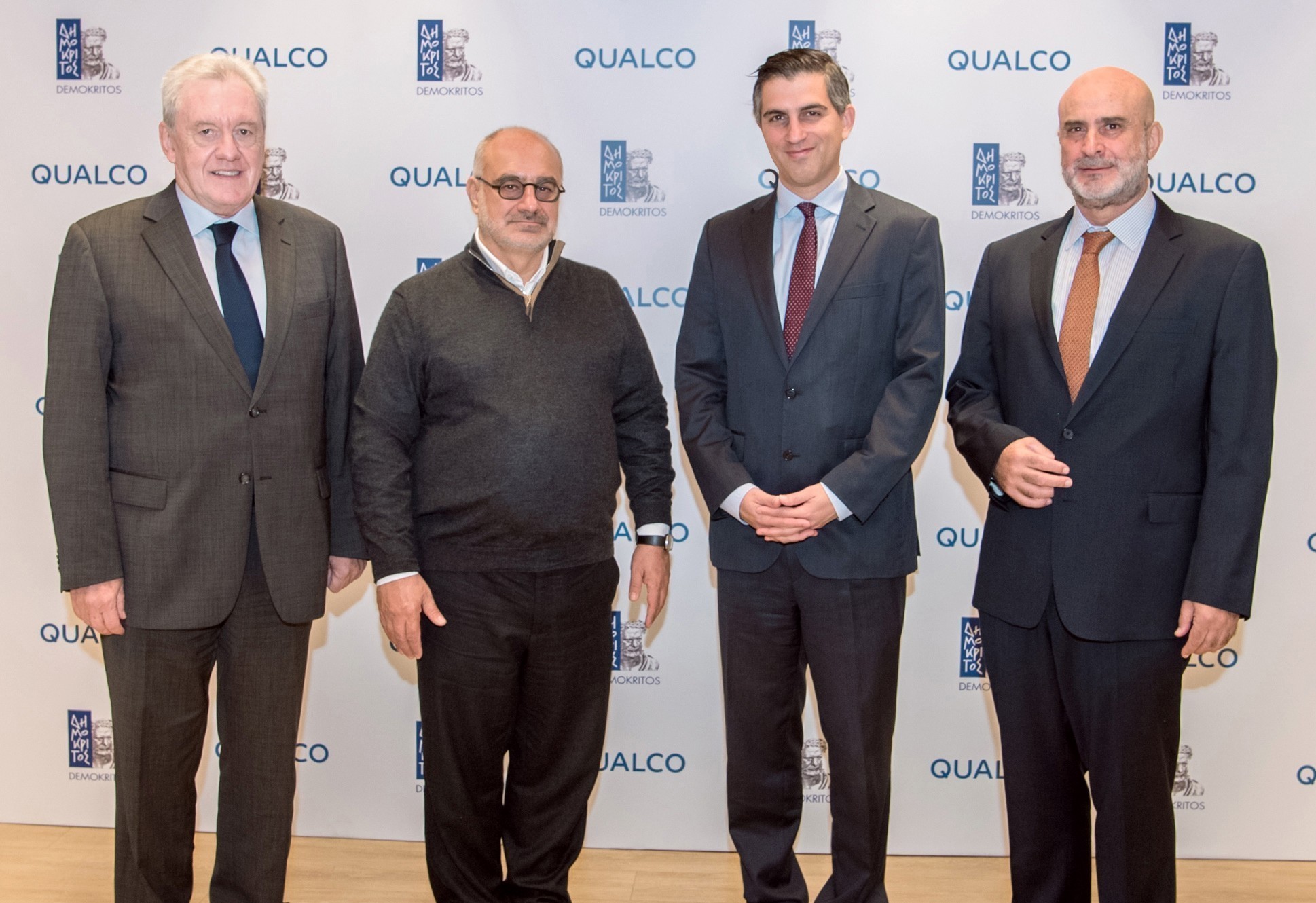 Συνεργασία Qualco με Δημόκριτο για τον ψηφιακό μετασχηματισμό της χρηματοπιστωτικής τεχνολογίας