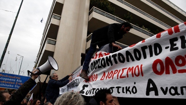 ΟΛΜΕ: Απεργία-αποχή για τους δασκάλους στα υπό κατάληψη σχολεία