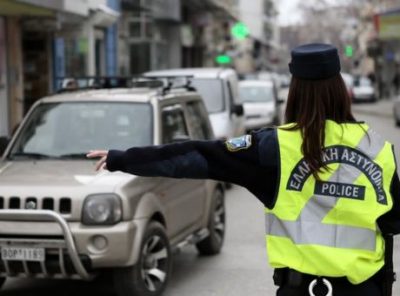 Χαλάνδρι: Κυκλοφοριακές ρυθμίσεις λόγω καθίζησης του οδοστρώματος