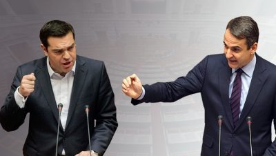 Δημοσκόπηση ProRata: Στο 8% η διαφορά ΝΔ και ΣΥΡΙΖΑ