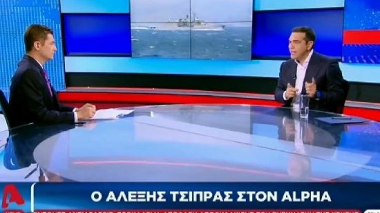 Τσίπρας: Ο Μητσοτάκης έχει στο μυαλό του το μικροπολιτικό όφελος – Δεν καταγγέλλω τις δημοσκοπήσεις