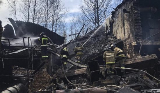 Ρωσία: 17 νεκροί από ισχυρή έκρηξη σε ρωσικό εργοστάσιο χημικών