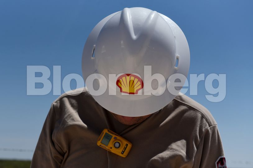 Μετρητά 29 δισ. δολαρίων από τις κορυφαίες πετρελαϊκές εταιρείες της Δύσης στο τρίτο τρίμηνο