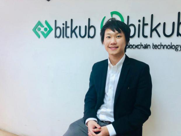 Bitkub: Ταϊλανδική τράπεζα εξαγοράζει το 51% και εκτοξέυει την τιμή του κρυπτονομίσματος