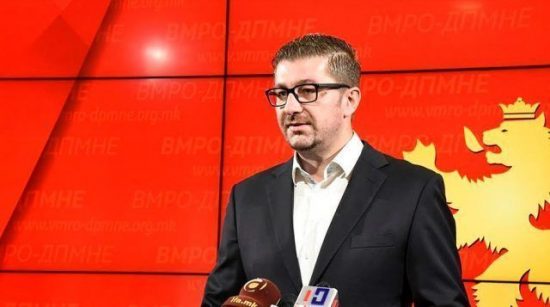 Βόρεια Μακεδονία: Το VMRO ζητά πρόωρες βουλευτικές εκλογές