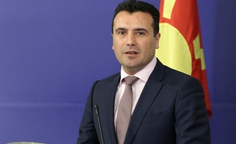 Βόρεια Μακεδονία: Ο Ζάεφ αναβάλλει επ' αόριστον την παραίτησή του