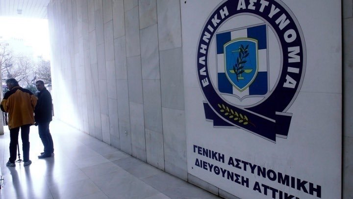 Θεσσαλονίκη: Κατηγορίες για ένταξη σε τρομοκρατική οργάνωση τρία άτομα που συνελήφθησαν για την έκρηξη σε Ίδρυμα